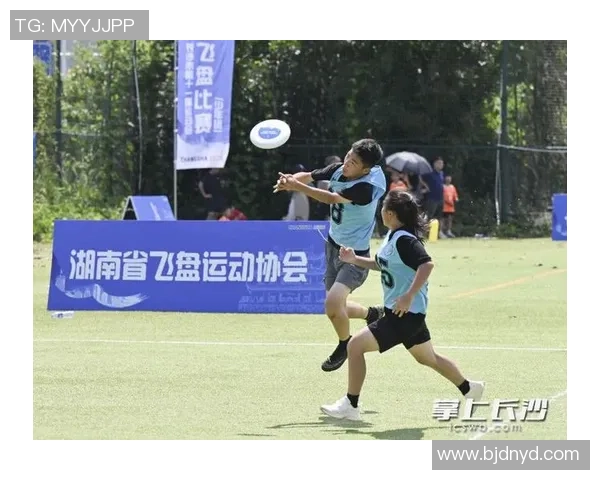 武汉飞盘队状态分析与发展前景探讨聚焦飞盘运动的热潮与挑战